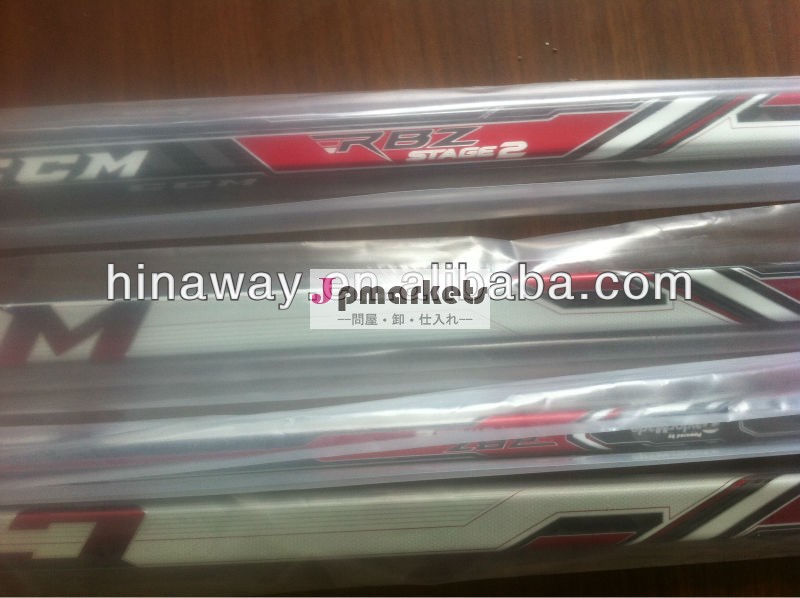 複合ホッケースティックrbz2apx2/アイスホッケースティック/ホッケースティック問屋・仕入れ・卸・卸売り