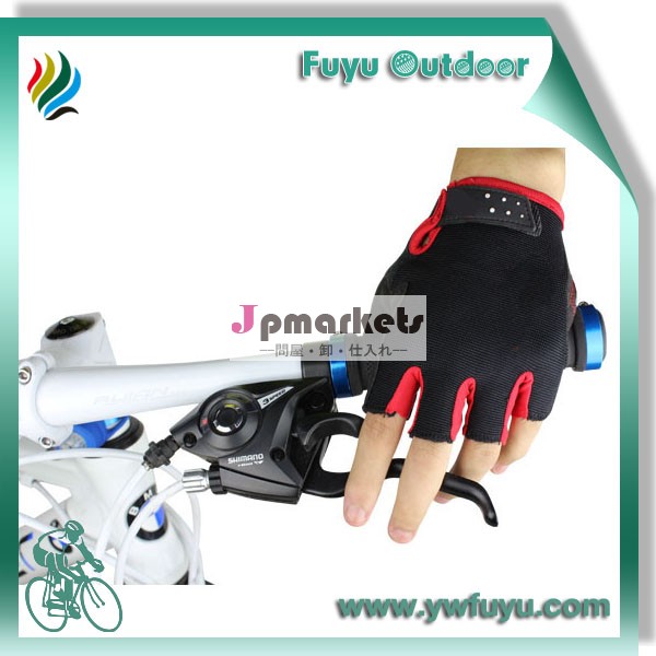 サイクリング手袋gloves|cyclingの英国の輸入業者問屋・仕入れ・卸・卸売り