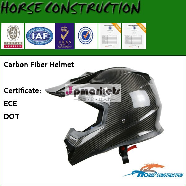 炭素繊維材料国のヘルメットを渡ります、 道路ヘルメットオフ問屋・仕入れ・卸・卸売り
