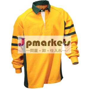 カスタムラグビージャージを昇華問屋・仕入れ・卸・卸売り