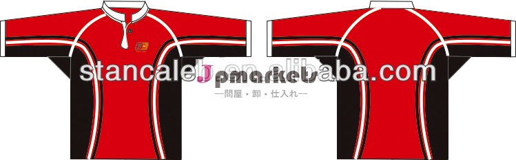 カスタム最新ファッションリバーシブル反射ラグビージャージを昇華問屋・仕入れ・卸・卸売り