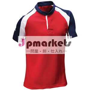 ラグビージャージラグビーラグビーキット服ユニフォーム問屋・仕入れ・卸・卸売り