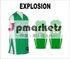 バスケットボールジャージ問屋・仕入れ・卸・卸売り