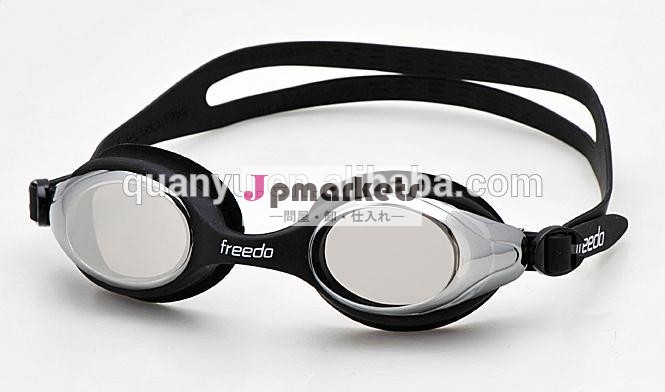 (mc- 4200) oemspeedo社ミラーコーティングされた水泳のゴーグル卸売問屋・仕入れ・卸・卸売り