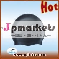 黒カスタムロゴ付きシリコンスイミングキャップ問屋・仕入れ・卸・卸売り