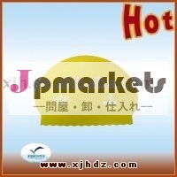 黄色とカスタムパターンシリコンスイミングキャップ問屋・仕入れ・卸・卸売り