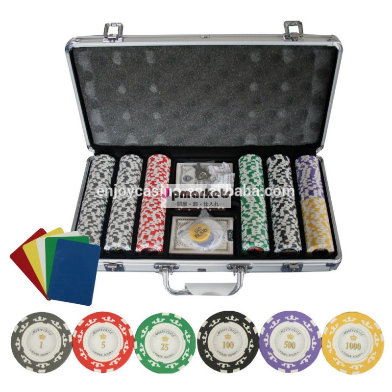 モンテカルロ300ct「 ポーカールーム" クレイポーカーチップセットw/アルミケース+カットカード問屋・仕入れ・卸・卸売り