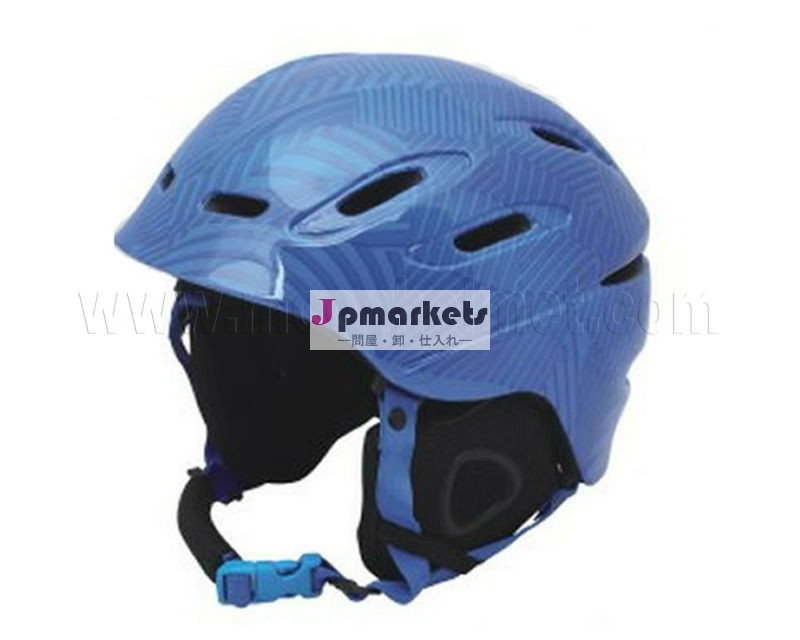 カスタムms90スキーヘルメット/en1077スキーヘルメット/高山スキーストラップ問屋・仕入れ・卸・卸売り