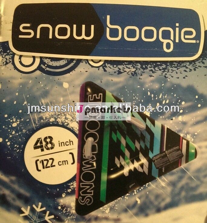 デルタ雪ブギーインフレータブルチューブ問屋・仕入れ・卸・卸売り