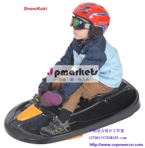 プラスチック、 雪上車、 子供用スノースクーター、 折り畳み式のそり、 アルミそり、 カルフールスレイ、 おもちゃの雪ブロワー、 プラスチック雪そり問屋・仕入れ・卸・卸売り