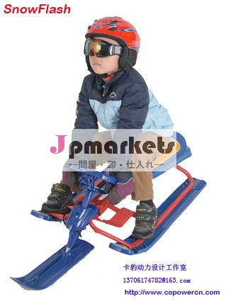 ガス雪のスクーターは、 雪の電動スクーター、 雪のスクーターの価格、 子供の雪のスクーター、 電気の雪のスクーター、 スノースクータースノーバイク問屋・仕入れ・卸・卸売り