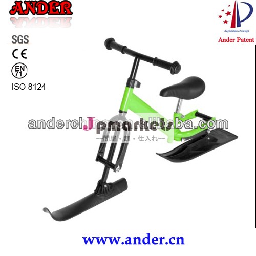子供のスキーバイク/雪自転車用スノースクーター子冬( oem/odm)問屋・仕入れ・卸・卸売り