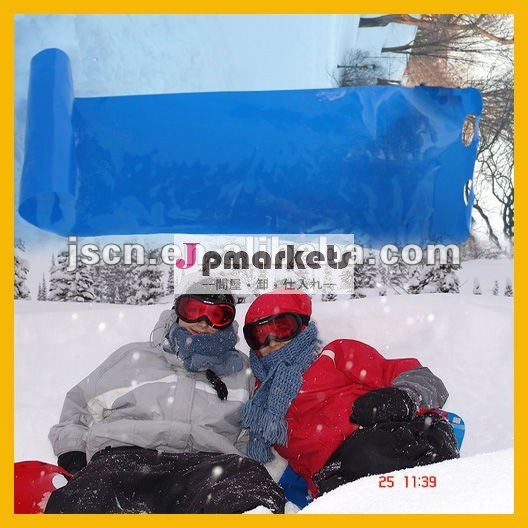 クレイジーカーペット、 雪flite、 雪グライダー問屋・仕入れ・卸・卸売り