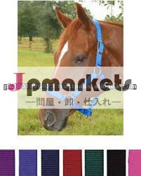 マルチカラーナイロンホルター馬、 ナイロンの馬のホールター問屋・仕入れ・卸・卸売り