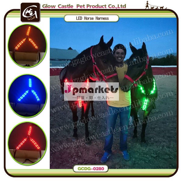 最新のled点滅2014年馬のハーネス( 最初の) は、 世界に問屋・仕入れ・卸・卸売り