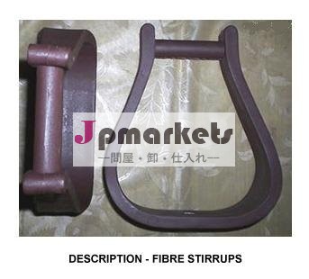 あぶみ問屋・仕入れ・卸・卸売り