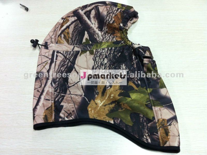 camoの探求のマスク問屋・仕入れ・卸・卸売り