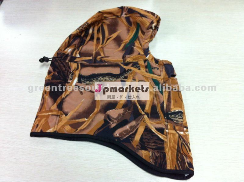 camoの探求のマスク問屋・仕入れ・卸・卸売り