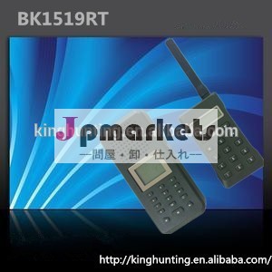 鳥狩猟mp3プレーヤー問屋・仕入れ・卸・卸売り