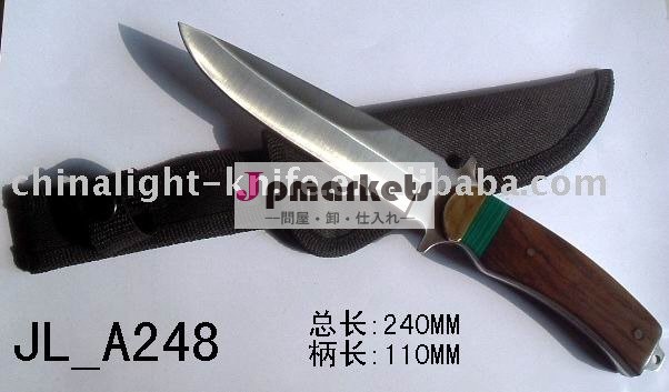 440猟刀問屋・仕入れ・卸・卸売り