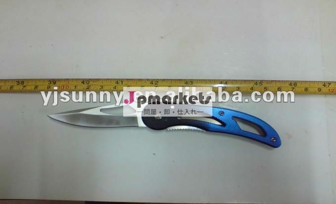 2012年の質の流行の折るナイフのStyalで新しい問屋・仕入れ・卸・卸売り