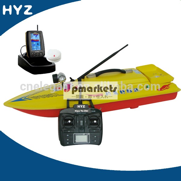 ワイヤレス無線制御hyz-80g抗- ジャミング餌のボート釣り用gps問屋・仕入れ・卸・卸売り
