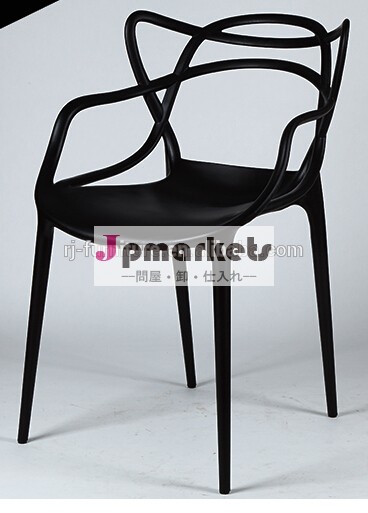 新たに設計された中国製2014年熱い販売法プラスチック椅子問屋・仕入れ・卸・卸売り