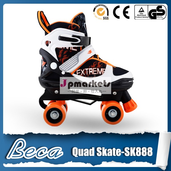 卸売2014年4持続的な魅力的な高quanlityのクワッドスケート車輪問屋・仕入れ・卸・卸売り