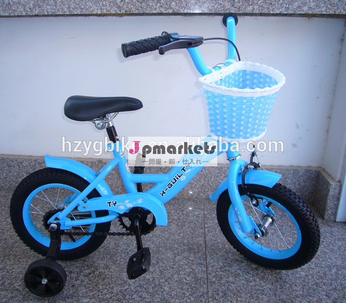 Fashonの子の自転車2014年/子供自転車問屋・仕入れ・卸・卸売り