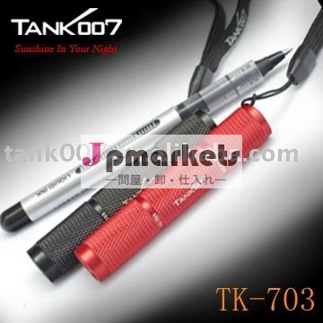 q4110ルーメントーチtk703tank007プロモーションギフトled問屋・仕入れ・卸・卸売り