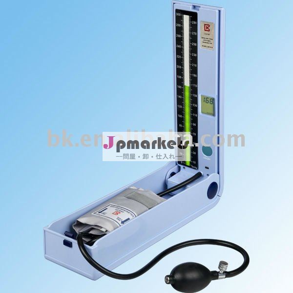 BK1018 LEDの非水銀のSphygmomanometer問屋・仕入れ・卸・卸売り