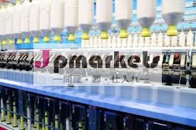 繊維用加工澱粉サイジング問屋・仕入れ・卸・卸売り