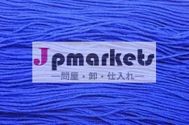 ワンショット用変性澱粉タテ糸のサイジング問屋・仕入れ・卸・卸売り