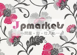 天然グアーガム捺染用交換問屋・仕入れ・卸・卸売り