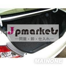 Nonwovenの自動トリムのカーペット問屋・仕入れ・卸・卸売り