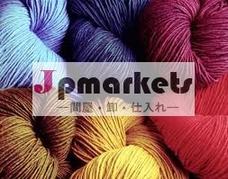 糸用にサイジング化学問屋・仕入れ・卸・卸売り