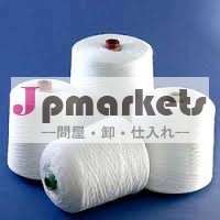 サイジングoneshot用変性澱粉問屋・仕入れ・卸・卸売り