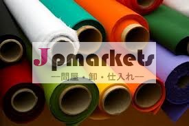 糸用サイジング化学問屋・仕入れ・卸・卸売り