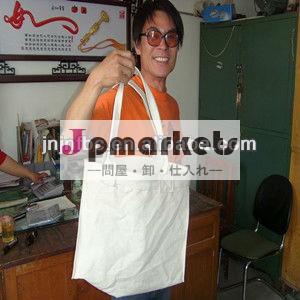 18oz袋のための100%年の綿のキャンバス問屋・仕入れ・卸・卸売り