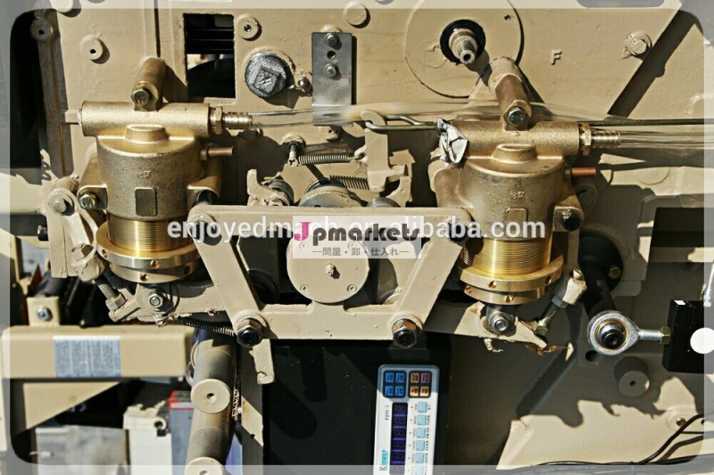 水ジェット織機et851series190ミリメートルプレーン排出問屋・仕入れ・卸・卸売り