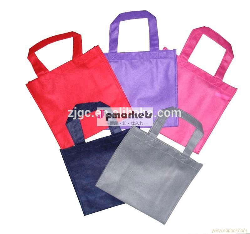 ビジネスギフト人気のラミネート不織ハンドバッグ、 再利用可能なカスタム印刷pp不織布の袋問屋・仕入れ・卸・卸売り