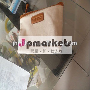 100％用の綿のキャンバスの鉛筆の袋問屋・仕入れ・卸・卸売り
