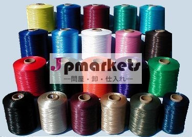 繊維サイジング製品問屋・仕入れ・卸・卸売り