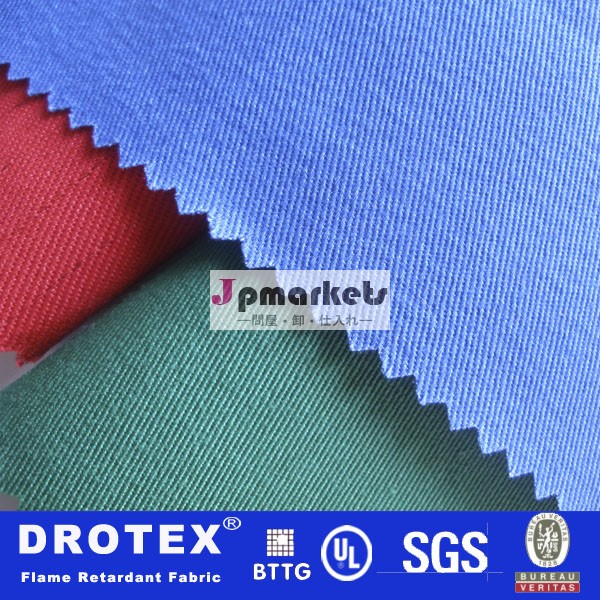 drotex88％綿12％ナイロン耐火probanfrファブリックのための全体的な衣服問屋・仕入れ・卸・卸売り