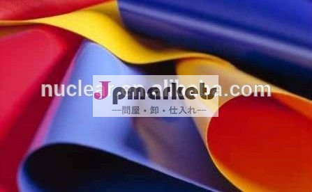 カラフルなテントpvcファブリック問屋・仕入れ・卸・卸売り