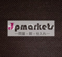 強い多目的ppはメルトブローン不織布ファブリック問屋・仕入れ・卸・卸売り