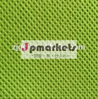 ポリエステルクラフトフェルト、 embrodiery不織布、 リサイクル素材問屋・仕入れ・卸・卸売り