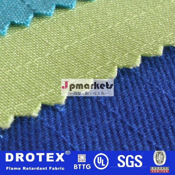 新郷drotex綿作業服のための酸プルーフファブリック溶接機用炭素繊維織物の価格労働者の服問屋・仕入れ・卸・卸売り