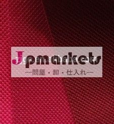 エコ- フレンドリーな家具用ppスパンボンド不織布問屋・仕入れ・卸・卸売り