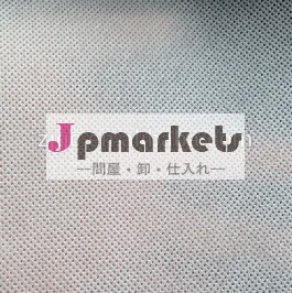 ポリプロピレンスパンボンド不織布印刷用問屋・仕入れ・卸・卸売り